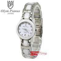 (ผ่อนชำระ สูงสุด 10 เดือน) O.P Lady Watch CERAMIC นาฬิกาข้อมือผู้หญิง เซรามิค รุ่น 82671L-403E