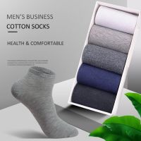 5Pairs High Quality Casual Business Cotton Socks Solid Color Spring Autumn summer Male Breathable Elastic crew Socks Man Gift