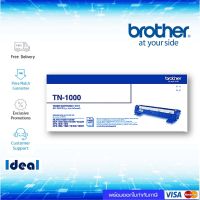 Vo หมึกสี -- หมึกพิมพ์เลเซอร์ Brother TN-1000 สีดำ ของแท้ Black original toner cartridgeใช้ได้กับเครื่อง Brother HL-1110  Brother HL- #ตลับสี  #หมึกปริ้นเตอร์  #หมึกสีเครื่องปริ้น