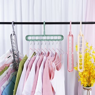 Multi Port 9 Holes Clothes Hangers Multi-function Support Hangers for Clothes Magic Scarf Storage Drying Racks