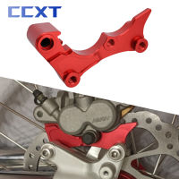 รถจักรยานยนต์ CNC เบรค Caliper Disc Adapter สำหรับ Honda CR125R CR250 CR250R CR250F CR125 CRF250X CRF450X