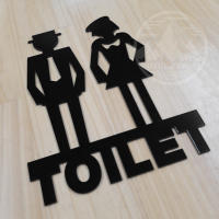 ป้ายห้องน้ำ Toilet signage อะครีลิคเลเซอร์ ดีไซน์ใหม่ เท่ห์ๆ สมาร์ทๆ น่ารักๆ