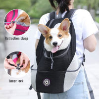 Portable Pet Dog Cat Carrier Bag Breathable Puppy Cat Outdoor Double Shoulder Travel Backpack Front Bag Mesh Backpack