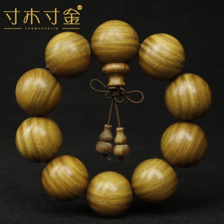 สร้อยข้อมือไม้จันทน์สีเขียวธรรมชาติ-2-5-เก่าวัสดุไม้จันทน์สีเขียวมือถือลูกประคำสไตล์ชาติพันธุ์เล่นพุทธลูกปัดรุ่นคู่จัดส่งฟรี