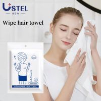 Travel Toiletrie USTEL Disposable Wipe Hair Towel Portable Travel Towel Thicken Increase Nonwoven Fabric Wipe Hair Towel Wet Dry