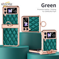 KISSCASE Luxury Electroplated Leather Finger Ring Holder Case For Samsung Galaxy Z Flip 4 5G Case Diamonds Lens Protective Cover For Samsung Z Flip 4 Flip4 Shell Small Fragrance Folding Shockproof Case