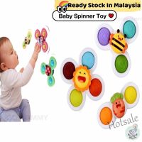 【hot sale】 ☑ C01 Baby Spinner Toys Baby Toys Bath Toy Spinning Toy Baby Sucker Toys Mainan Bayi Baby toy Kanak Budak Finger Toy 餐桌吸盘玩具