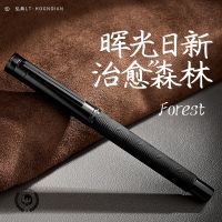 Hongdian 1861 ปากกาหมึกซึม สีดํา สไตล์เรโทร สําหรับนักเรียน ผู้ชาย ผู้หญิง