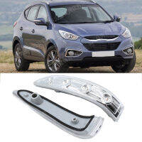 LED กระจกไฟเลี้ยวไฟเลี้ยว Repeater สำหรับ Hyundai Tucson IX35 09-14