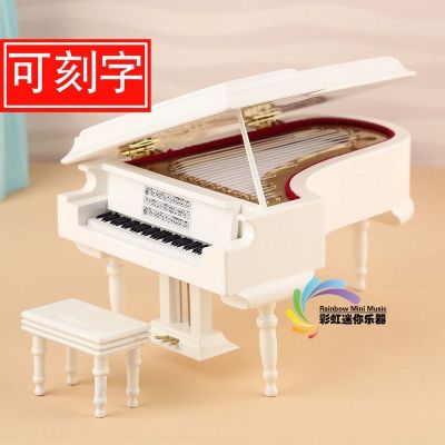 Lettering black and white wooden music box piano music box of valentines day birthday gift piano model furnishing articles