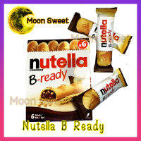 Nutella B-Ready มีขายที่ไทยแล้ว นูเทลล่าเวเฟอร์สอดไส้ช็อกโกแลตฮาเซลนัต 132กรัม มี 6 ชิ้น Moon Sweet ส่งไว คุณภาพดี สินค้าใหม่