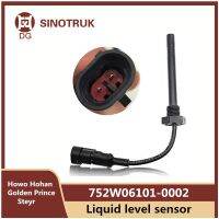 เซนเซอร์ระดับน้ำ752W06101-0002สำหรับ SIONTRUK Howo T5G Hohan Golden Prince Steyr ถังขยายเซ็นเซอร์ตำแหน่งหล่อเย็นแผ่นรถบรรทุกพร้อมเซ็นเซอร์