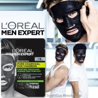 L’Oreal Men Expert Pure Charcoal Purifying Tissue Mask 30g(1แผ่น) แผ่นมาส์คดีท็อกซ์ฟื้นฟูสภาพผิวหน้ากระจ่างใสสำหรับผู้ชายสูตรชาโคลสินค้านำเข้าจากออสเตรเลีย