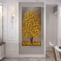 Large Wall Art Handmade Abstract Oil Painting On Canvas Golden Tree Thick Texture Oil Painting For Home Living Room Hotel Decor Drawing Painting Suppl