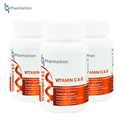 Vitamin C plus Vitamin E x 3 ขวด วิตามินซี พลัส วิตามินอี Pharmatron ฟาร์มาตรอน สารสกัดจากอะเซโรล่า เชอร์รี่ สารสกัดจากมะขามป้อม สารสกัดจากเมล็ดองุ่น