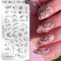 UR SUGAR Nail Stamping Plates Heart Line Butterfly Print Image Stainless Steel Flower Leaf Stencils Nail Art Stamp Template