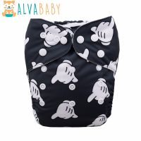 ALVABABY Modern Cloth Nappy Washable Cloth Diaper with 1pc Reusable Insert Cloth Diapers