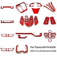 ภายในรถสีแดงอุปกรณ์ตกแต่งสำหรับโตโยต้า RAV4 XA50 2019-2023 RAV 4ไฮบริดที่นั่งปรับปุ่มเกียร์หน้าต่างลิฟท์ปกตัด