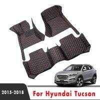 พรมปูพื้นรถยนต์สำหรับ Hyundai Tucson 2018 2017 2016 2015อุปกรณ์ตกแต่งภายในรถยนต์พรมจัดแต่งทรงผมที่กำหนดเองชิ้นส่วนกันน้ำครอบคลุม