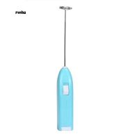 RichuMini Electric Handy Frother Foamer Drinks Milk Whisk Stirrer Mixer Egg Beater