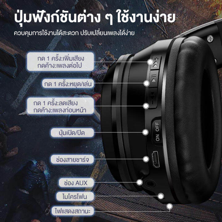 หูฟังเกมมิ่ง-onikuma-b90-bluetooth-wireless-gaming-headset-หูฟังไร้สาย-หูฟังบลูทูธ-หูฟังเล่นเกม-เสียงเบสแน่น-ไดร์เวอร์ขนาด-40-มม-ประกัน-2-ปี-ส่งจากไทย-mobuying