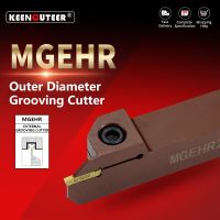 MGEHR1010 MGEHR1212 MGEHR1616 MGEHR2020 MGEHR2525 MGEHR3232 CNC Spring Steel Slotting Lathe Cutter เครื่องมือกลึงเซาะร่องด้านนอก