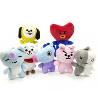 LINE FRIENDS Bt21 พวงกุญแจจี้ตุ๊กตา Merchandise Merchandise CookyTata Chimmy KoyaShooky Mang Rj