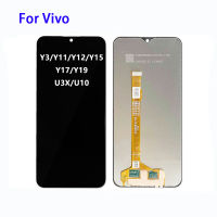 หน้าจอ LCD สำหรับ VivoY3 Y11 Y11 Y15 (1906) แผงสัมผัสหน้าจอ LCD แผงเซ็นเซอร์หน้าจอประกอบโมดูลดิจิไทเซอร์สำหรับ Vivo Y3 Y12 Y15แอลซีดี2019จอแสดงผล Lcd