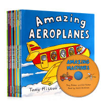 Amazing Machines (10books + CD) 10 volumes boxed CD rocket / train / fire engine / aircraft and other childrens English enlightenment books machine enlightenment cognition English original picture book