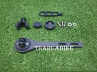 Barfly Integrated Carbon แบบมีที่ยึดไฟ FOR GARMIN BRYTON CATEYE GOPRO