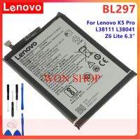 แบตเตอรี่ 100% Original High Quality 4050mAh BL297 Battery For Lenovo K5 Pro L38111 L38041 Z6 Lite 6.3 inch Ce **แบตเตอรี่รับประกัน 3 เดือน**