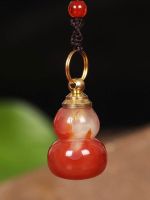 High-end Original Natural agate gourd snuff bottle hanging neck special gift birthday Valentines Day gift snuff bottle spice essential oil