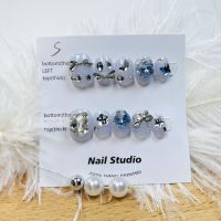 [HANDMADE]Artificial Nail Elf Manicure Short Sky Blue Aurora Glass Broken Diamond Phototpy Nails Reusable and Removable Nails