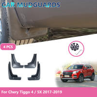 For Chery Tiggo 4 Tiggo 4 5X Car Front Rear Protection Mudguards Accessories Fender Mud Guard Splash Mudguardsor 2017 2018 2019