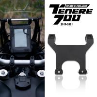 สำหรับ Yamaha TENERE700 XTZ TENERE700 T7 T700 XTZ690 2019-2021 ป้องกันการสั่นสะเทือนวงเล็บ Dash Cam รถจักรยานยนต์ชุดป้องกันการสั่นสะเทือน