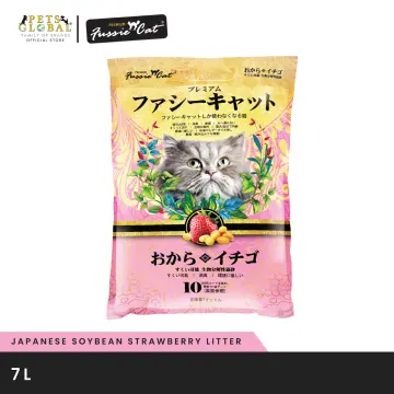 Fussie cat japanese outlet soybean litter review