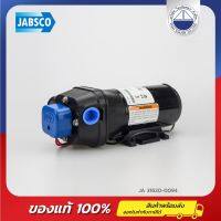 ปั๊มน้ำจืด,Par-max 4.0-4.3 GPM, 24V JABSCO 31620-0094