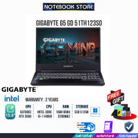 [ผ่อน0%10ด.] Gigabyte NB Gigabyte G5 GD-51TH123SO i5-11400H /i5-11400H/ประกัน2y/BY NOTEBOOK STORE