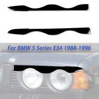 ที่ปิดตาสำหรับ BMW 5ซีรี่ส์ E34 1988-1996ด้านหน้าสีดำเงาไฟหน้าแต่งเปลือกตาสติกเกอร์อุปกรณ์ประดับตกแต่งแต่งรถ