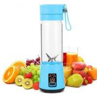 [Hot Sale] NEWBlender USBElectric Juicer Machine Smoothie BlenderFood ProcessorBlender Juice Blenders