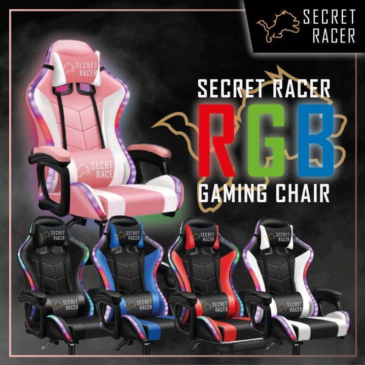 Gaming chair Gaming Chair GAMING PINK RGB LED LIGHTS with footrest