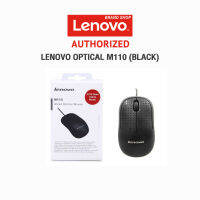 [ผ่อน 0% 10 ด.]LENOVO OPTICAL M110 (BLACK) [GX30G90839]