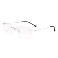 Titanium Alloy Screwless Eyewear Rimless Men Glasses Frame Ultralight Square Eyeglasses Myopia Prescription Spectacles Frameless