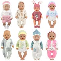 2023 Fashion Doll Jump Suits Fit For 43cm Baby Doll 17 Inch Reborn Baby Doll Clothes