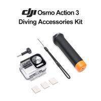 DJI Osmo ชุดอุปกรณ์ดำน้ำ Action3ของแท้กันน้ำได้สูงถึง60เมตรมอบประสบการณ์การถ่ายภาพใต้น้ำที่ยืดหยุ่นและปลอดภัยยิ่งขึ้น