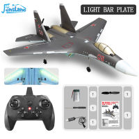 FunsLane SU-35 2.4G รีโมทคอนโทรลเครื่องร่อนหกแกน Gyro ปีกคงที่6D คว่ำเที่ยวบินไปกลางคืน LED โมเดลเครื่องบินของเล่น【cod】