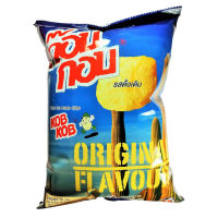 ก๊อบกอบ มันฝรั่งแท้ แผ่นเรียบ รสดั้งเดิม 50 กรัม KOB KOB Flated Cut Potato Chips Original Flavour