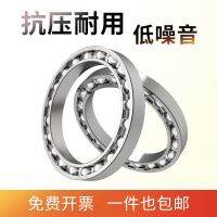 Harbin bearing 61800 61801 61802 61803 61804 61805 61806 6180