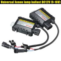 2021 55W/35W Universal Xenon HID Replacement Conversion Kit Digital DC Ballast 12V