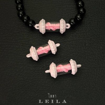 Leila Amulets ตะกรุด ดอกไม้ Baba Leila Collection (พร้อมกำไลหินฟรีตามรูป)